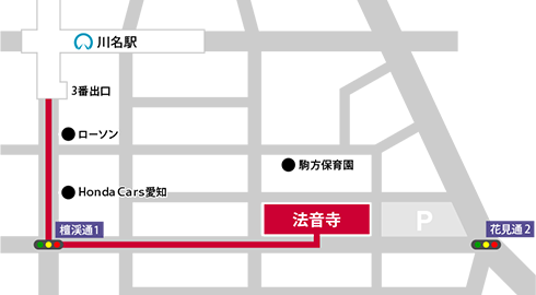法音寺へのアクセスマップ